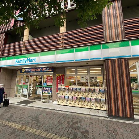 Appartement ラグジュアリ難波301 à Ōsaka Extérieur photo