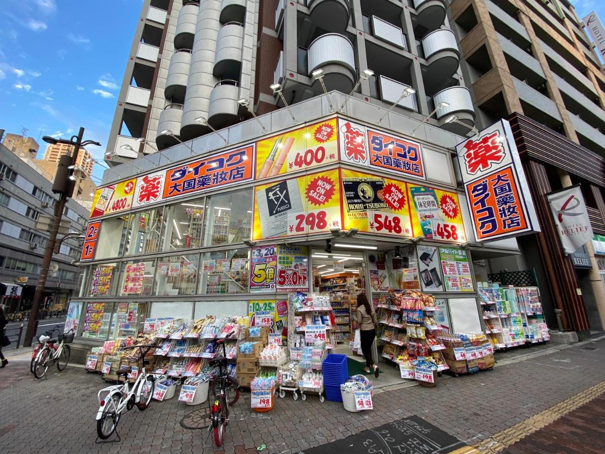 Appartement ラグジュアリ難波301 à Ōsaka Extérieur photo