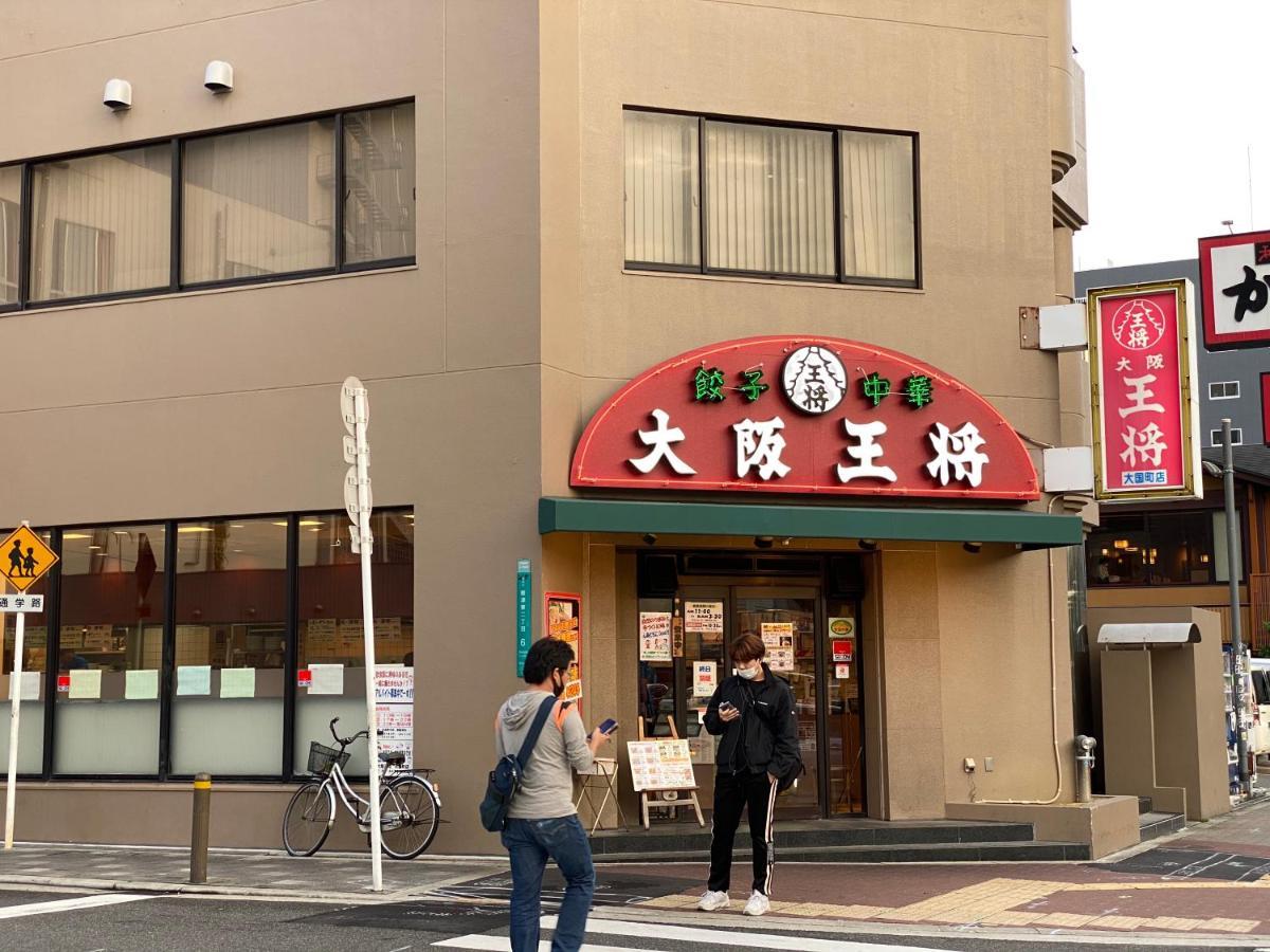 Appartement ラグジュアリ難波301 à Ōsaka Extérieur photo