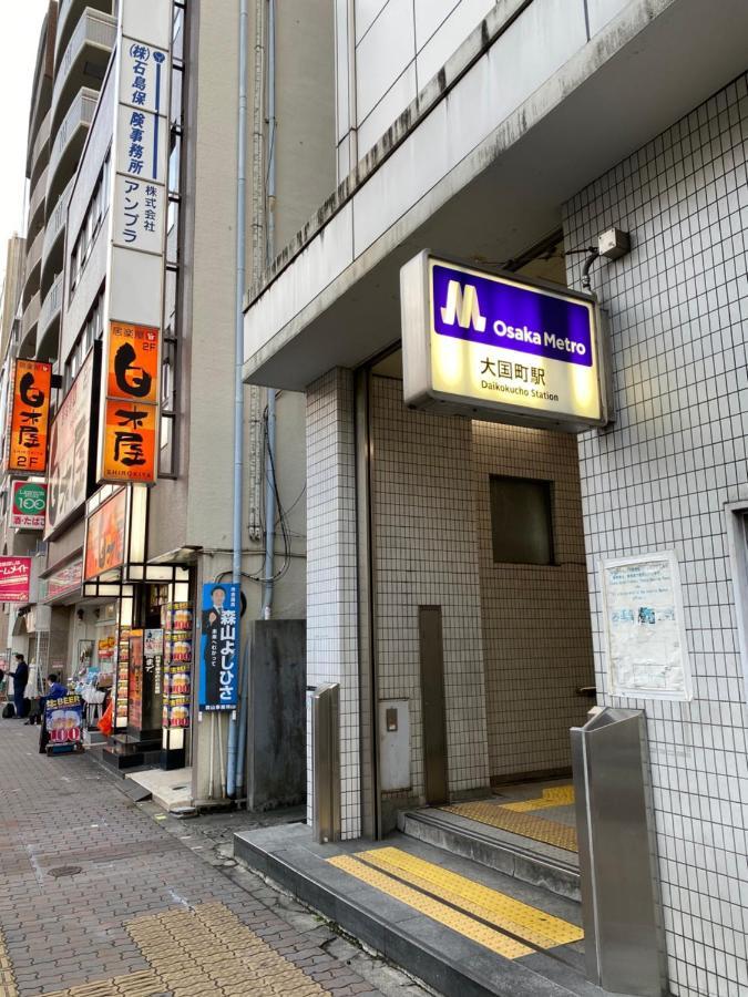 Appartement ラグジュアリ難波301 à Ōsaka Extérieur photo